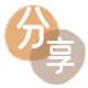 菏泽信用卡商家平台☀️诚信信用卡24小时在线接单 - 绵阳信用卡